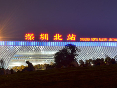 深圳北高鐵站廣告